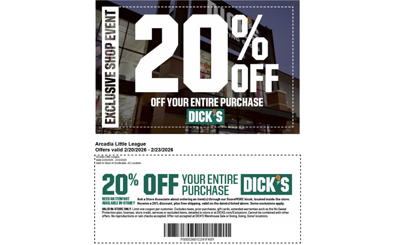 DICK'S Coupon